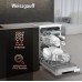 Купить Посудомоечная машина Weissgauff DW 4535 в интернет-магазине Мега-кухня 15
