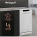 Купить Посудомоечная машина Weissgauff DW 4535 в интернет-магазине Мега-кухня 16