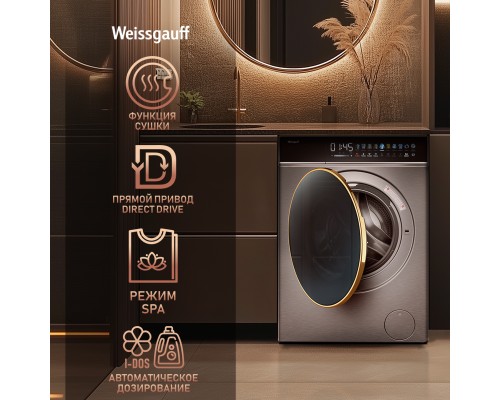 Купить Стиральная машина с сушкой Weissgauff WMD 58411 Direct Drive Inverter Premium Steam Steel в интернет-магазине Мега-кухня 12 Купить Стиральная машина с сушкой Weissgauff WMD 58411 Direct Drive Inverter Premium Steam Steel в интернет-магазине Мега-кухня 12