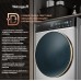 Купить Стиральная машина с сушкой Weissgauff WMD 58411 Direct Drive Inverter Premium Steam Steel в интернет-магазине Мега-кухня 13