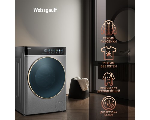 Купить Стиральная машина с сушкой Weissgauff WMD 58411 Direct Drive Inverter Premium Steam Steel в интернет-магазине Мега-кухня 20 Купить Стиральная машина с сушкой Weissgauff WMD 58411 Direct Drive Inverter Premium Steam Steel в интернет-магазине Мега-кухня 20
