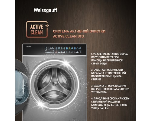 Купить Стиральная машина с сушкой Weissgauff WMD 58411 Direct Drive Inverter Premium Steam Steel в интернет-магазине Мега-кухня 25 Купить Стиральная машина с сушкой Weissgauff WMD 58411 Direct Drive Inverter Premium Steam Steel в интернет-магазине Мега-кухня 25