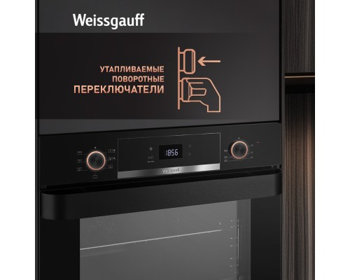 Купить Духовой шкаф Weissgauff EOV 776 PDB в интернет-магазине Мега-кухня 14 Купить Духовой шкаф Weissgauff EOV 776 PDB в интернет-магазине Мега-кухня 14