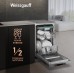 Купить Посудомоечная машина Weissgauff DW 4015 в интернет-магазине Мега-кухня 11