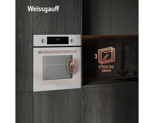 Купить Духовой шкаф Weissgauff EOV 691 PDW в интернет-магазине Мега-кухня 15 Купить Духовой шкаф Weissgauff EOV 691 PDW в интернет-магазине Мега-кухня 15