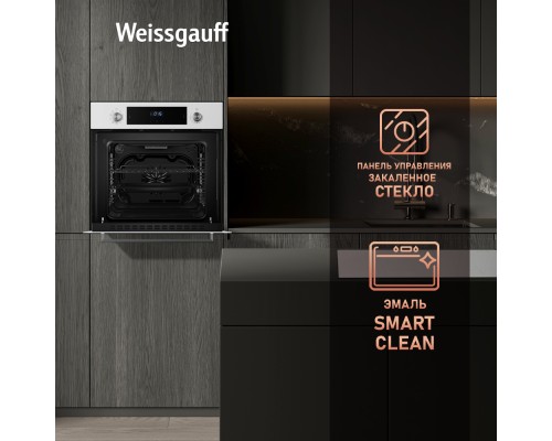 Купить Духовой шкаф Weissgauff EOV 691 PDW в интернет-магазине Мега-кухня 18 Купить Духовой шкаф Weissgauff EOV 691 PDW в интернет-магазине Мега-кухня 18