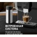 Купить Кофемашина Weissgauff WCM-330 TFT Touch Cappuccino Nero в интернет-магазине Мега-кухня 14