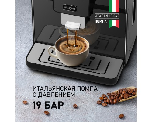 Купить Кофемашина Weissgauff WCM-330 TFT Touch Cappuccino Nero в интернет-магазине Мега-кухня 15 Купить Кофемашина Weissgauff WCM-330 TFT Touch Cappuccino Nero в интернет-магазине Мега-кухня 15