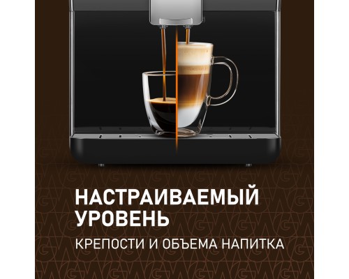 Купить Кофемашина Weissgauff WCM-330 TFT Touch Cappuccino Nero в интернет-магазине Мега-кухня 19 Купить Кофемашина Weissgauff WCM-330 TFT Touch Cappuccino Nero в интернет-магазине Мега-кухня 19