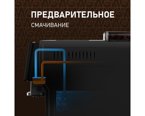 Купить Кофемашина Weissgauff WCM-330 TFT Touch Cappuccino Nero в интернет-магазине Мега-кухня 20 Купить Кофемашина Weissgauff WCM-330 TFT Touch Cappuccino Nero в интернет-магазине Мега-кухня 20