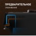 Купить Кофемашина Weissgauff WCM-330 TFT Touch Cappuccino Nero в интернет-магазине Мега-кухня 20