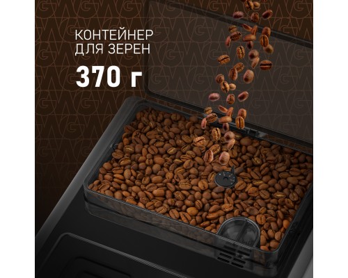 Купить Кофемашина Weissgauff WCM-330 TFT Touch Cappuccino Nero в интернет-магазине Мега-кухня 21 Купить Кофемашина Weissgauff WCM-330 TFT Touch Cappuccino Nero в интернет-магазине Мега-кухня 21