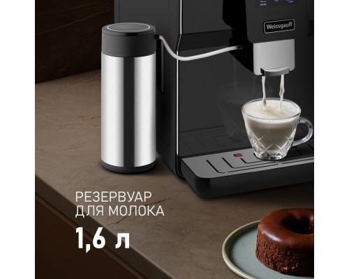 Купить Кофемашина Weissgauff WCM-330 TFT Touch Cappuccino Nero в интернет-магазине Мега-кухня 24 Купить Кофемашина Weissgauff WCM-330 TFT Touch Cappuccino Nero в интернет-магазине Мега-кухня 24