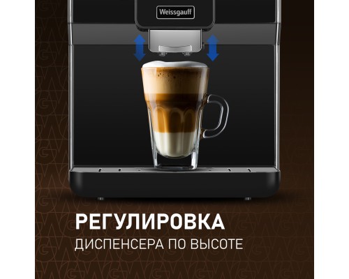 Купить Кофемашина Weissgauff WCM-330 TFT Touch Cappuccino Nero в интернет-магазине Мега-кухня 27 Купить Кофемашина Weissgauff WCM-330 TFT Touch Cappuccino Nero в интернет-магазине Мега-кухня 27