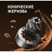 Купить Кофемашина Weissgauff WCM-330 TFT Touch Cappuccino Nero в интернет-магазине Мега-кухня 26