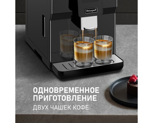 Купить Кофемашина Weissgauff WCM-330 TFT Touch Cappuccino Nero в интернет-магазине Мега-кухня 29 Купить Кофемашина Weissgauff WCM-330 TFT Touch Cappuccino Nero в интернет-магазине Мега-кухня 29