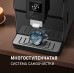 Купить Кофемашина Weissgauff WCM-330 TFT Touch Cappuccino Nero в интернет-магазине Мега-кухня 30