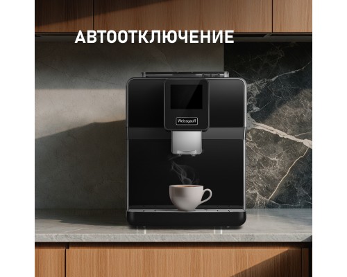 Купить Кофемашина Weissgauff WCM-330 TFT Touch Cappuccino Nero в интернет-магазине Мега-кухня 32 Купить Кофемашина Weissgauff WCM-330 TFT Touch Cappuccino Nero в интернет-магазине Мега-кухня 32