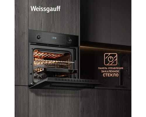 Купить Духовой шкаф Weissgauff EOV 691 PDB в интернет-магазине Мега-кухня 19 Купить Духовой шкаф Weissgauff EOV 691 PDB в интернет-магазине Мега-кухня 19