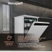 Купить Посудомоечная машина с авто-открыванием и инвертором Weissgauff DW 6038 Inverter Touch в интернет-магазине Мега-кухня 12