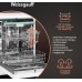 Купить Посудомоечная машина с авто-открыванием и инвертором Weissgauff DW 6038 Inverter Touch в интернет-магазине Мега-кухня 19