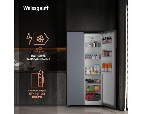 Купить  Отдельностоящий холодильник с инвертором Weissgauff WSBS 600 NoFrost Inverter Dark Grey Glass в интернет-магазине Мега-кухня 19