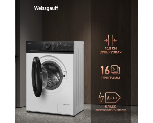 Купить  Cтиральная машина с инвертором и паром Weissgauff WM 4527 DC Inverter Steam  в интернет-магазине Мега-кухня 10