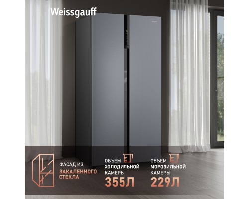 Купить  Отдельностоящий холодильник с инвертором Weissgauff WSBS 600 NoFrost Inverter Dark Grey Glass в интернет-магазине Мега-кухня 11