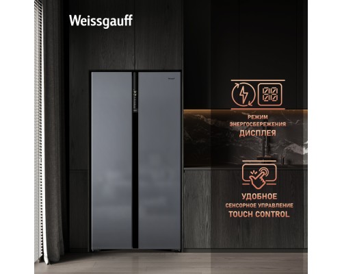 Купить  Отдельностоящий холодильник с инвертором Weissgauff WSBS 600 NoFrost Inverter Dark Grey Glass в интернет-магазине Мега-кухня 14