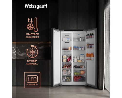 Купить  Отдельностоящий холодильник с инвертором Weissgauff WSBS 600 NoFrost Inverter Dark Grey Glass в интернет-магазине Мега-кухня 13