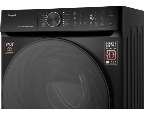 Купить Стиральная машина с прямым приводом Weissgauff WM 59411 Direct Drive Inverter Steam Matt Black в интернет-магазине Мега-кухня 5 Купить Стиральная машина с прямым приводом Weissgauff WM 59411 Direct Drive Inverter Steam Matt Black в интернет-магазине Мега-кухня 5