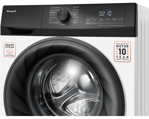 Купить Стиральная машина с инвертором и паром Weissgauff WM 4947 DC Inverter Steam в интернет-магазине Мега-кухня 5 Купить Стиральная машина с инвертором и паром Weissgauff WM 4947 DC Inverter Steam в интернет-магазине Мега-кухня 5