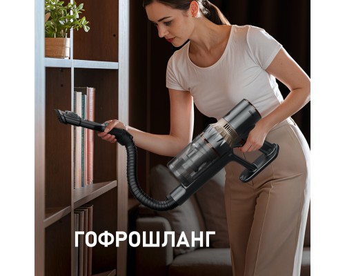 Купить  Вертикальный беспроводной пылесос Weissgauff V12 BLDC 630 Bronzo Beige X-Treme Turbo в интернет-магазине Мега-кухня 18