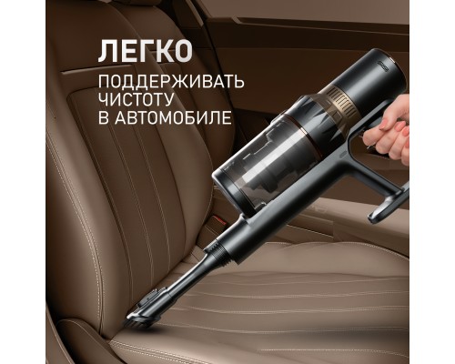 Купить  Вертикальный беспроводной пылесос Weissgauff V12 BLDC 630 Bronzo Beige X-Treme Turbo в интернет-магазине Мега-кухня 19