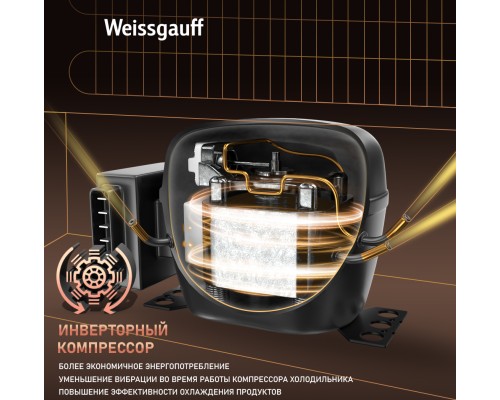 Купить Встраиваемый холодильник с инвертором Weissgauff WRKI 195 Total NoFrost Inverter в интернет-магазине Мега-кухня 15 Купить Встраиваемый холодильник с инвертором Weissgauff WRKI 195 Total NoFrost Inverter в интернет-магазине Мега-кухня 15
