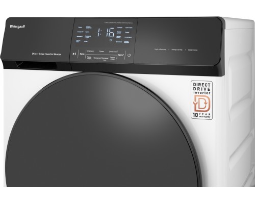 Купить Стиральная машина с сушкой Weissgauff WMD 61211 Direct Drive Inverter Premium в интернет-магазине Мега-кухня 5 Купить Стиральная машина с сушкой Weissgauff WMD 61211 Direct Drive Inverter Premium в интернет-магазине Мега-кухня 5