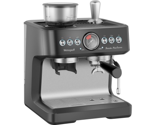 Купить Кофейная станция Weissgauff WCM 685 Barista MaxAroma Pro Inox в интернет-магазине Мега-кухня 1 Купить Кофейная станция Weissgauff WCM 685 Barista MaxAroma Pro Inox в интернет-магазине Мега-кухня 1