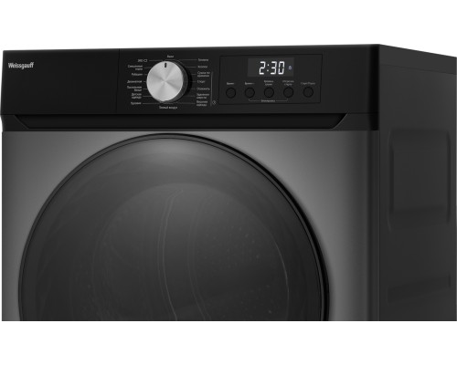 Купить Сушильная машина Weissgauff WD 6010 Heat Pump Deep Grey в интернет-магазине Мега-кухня 6 Купить Сушильная машина Weissgauff WD 6010 Heat Pump Deep Grey в интернет-магазине Мега-кухня 6