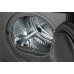 Купить Сушильная машина Weissgauff WD 6010 Heat Pump Deep Grey в интернет-магазине Мега-кухня 7