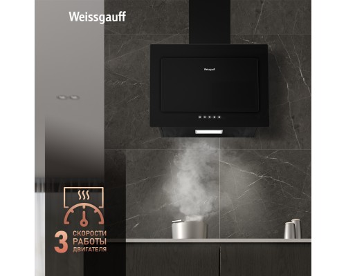 Купить Купольная вытяжка Weissgauff Zaurak 50 PB BL в интернет-магазине Мега-кухня 12 Купить Купольная вытяжка Weissgauff Zaurak 50 PB BL в интернет-магазине Мега-кухня 12