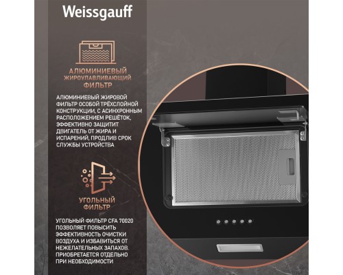 Купить Купольная вытяжка Weissgauff Zaurak 50 PB BL в интернет-магазине Мега-кухня 13 Купить Купольная вытяжка Weissgauff Zaurak 50 PB BL в интернет-магазине Мега-кухня 13