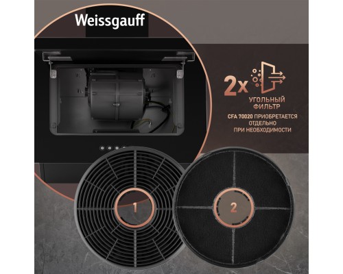 Купить Купольная вытяжка Weissgauff Zaurak 50 PB BL в интернет-магазине Мега-кухня 15 Купить Купольная вытяжка Weissgauff Zaurak 50 PB BL в интернет-магазине Мега-кухня 15