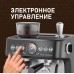 Купить Кофейная станция Weissgauff WCM 685 Barista MaxAroma Pro Inox в интернет-магазине Мега-кухня 16