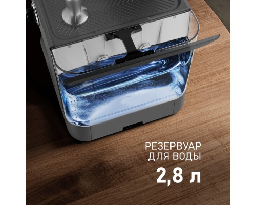 Купить Кофейная станция Weissgauff WCM 685 Barista MaxAroma Pro Inox в интернет-магазине Мега-кухня 20 Купить Кофейная станция Weissgauff WCM 685 Barista MaxAroma Pro Inox в интернет-магазине Мега-кухня 20
