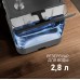 Купить Кофейная станция Weissgauff WCM 685 Barista MaxAroma Pro Inox в интернет-магазине Мега-кухня 20