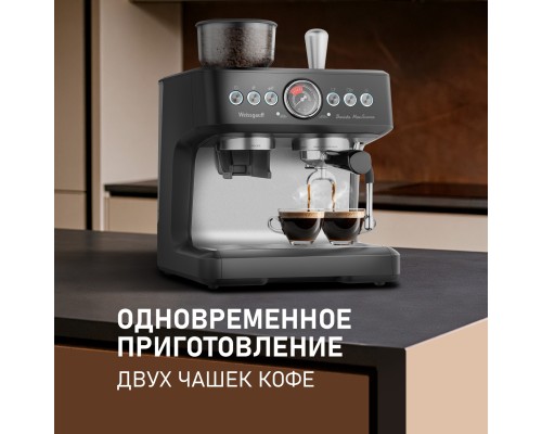 Купить Кофейная станция Weissgauff WCM 685 Barista MaxAroma Pro Inox в интернет-магазине Мега-кухня 23 Купить Кофейная станция Weissgauff WCM 685 Barista MaxAroma Pro Inox в интернет-магазине Мега-кухня 23