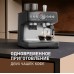 Купить Кофейная станция Weissgauff WCM 685 Barista MaxAroma Pro Inox в интернет-магазине Мега-кухня 23