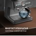 Купить Кофейная станция Weissgauff WCM 685 Barista MaxAroma Pro Inox в интернет-магазине Мега-кухня 24