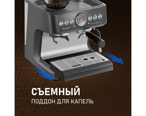 Купить Кофейная станция Weissgauff WCM 685 Barista MaxAroma Pro Inox в интернет-магазине Мега-кухня 26 Купить Кофейная станция Weissgauff WCM 685 Barista MaxAroma Pro Inox в интернет-магазине Мега-кухня 26