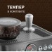 Купить Кофейная станция Weissgauff WCM 685 Barista MaxAroma Pro Inox в интернет-магазине Мега-кухня 25